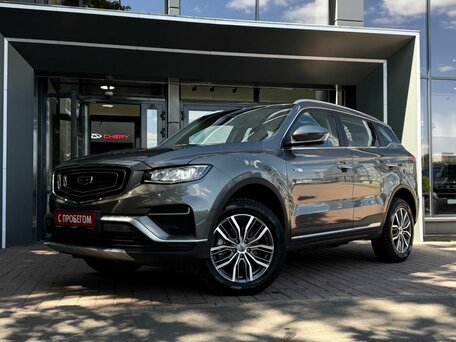 Geely Atlas Pro