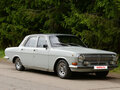 1985 ГАЗ 24 «Волга» 24 I (24), серый, 399000 рублей - вид 3