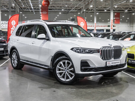 2020 BMW X7 30d I (G07), белый, 5591251 рублей, вид 4