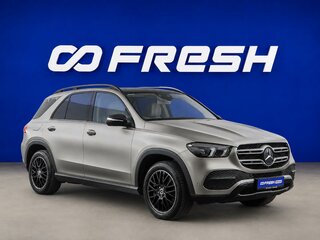 2019 Mercedes-Benz GLE 450 II (V167), серый, 5499077 рублей, вид 1