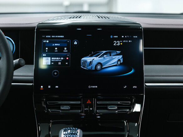 2025 GAC M8, чёрный, 4850000 рублей - вид 26
