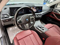 2023 BMW 4 серии 425i G22, G23, G26, серебристый, 4925000 рублей - вид 8