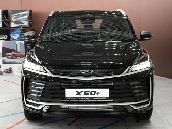 2026 Belgee X50+, чёрный, 2799990 рублей - вид 1