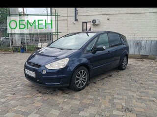 2006 Ford S-MAX I, синий, 699000 рублей, вид 1