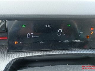 2024 Jetour Dashing I, белый, 1397891 рублей, вид 5