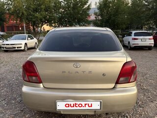 2000 Toyota Platz, бежевый, 300000 рублей, вид 3