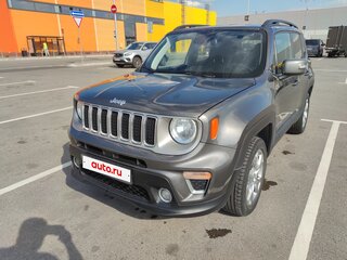 2020 Jeep Renegade I Рестайлинг, серый, 2160000 рублей, вид 1