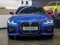 2021 BMW 4 серии 420d xDrive G22, G23, G26, синий - вид 1