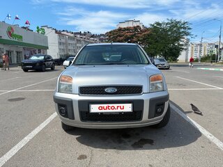 2007 Ford Fusion I Рестайлинг, серебристый, 450000 рублей, вид 1