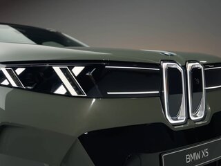 2026 BMW X5 40 V (G65), серый, 15200000 рублей, вид 3