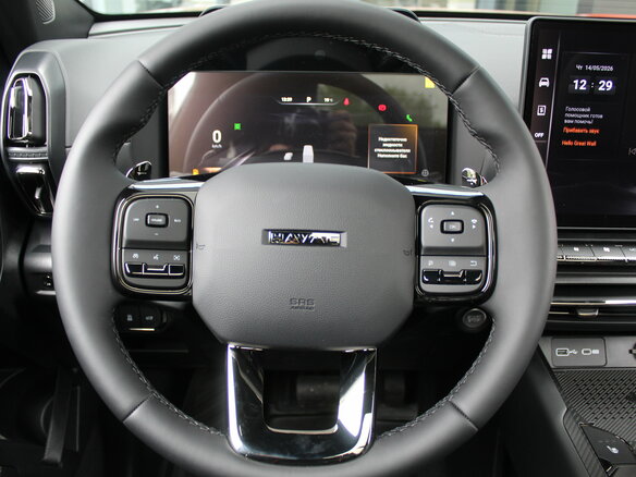 2026 Haval H7 I, оранжевый, 4199000 рублей - вид 2