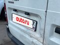 2014 Ford Transit, белый, 500000 рублей - вид 8