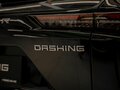 2026 Jetour Dashing I, зелёный, 2709900 рублей - вид 7