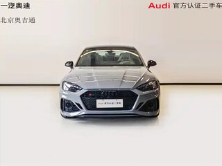 2025 Audi RS 5 II (F5) Рестайлинг, серый, 16456596 рублей, вид 2