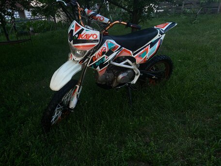 2019 Kayo Classic, белый, 50000 рублей, вид 2