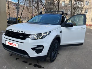2019 Land Rover Discovery Sport I, белый, 1750000 рублей, вид 4