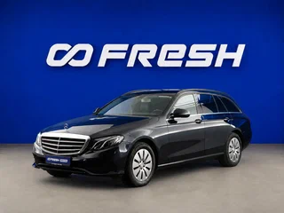 2017 Mercedes-Benz E-Класс 200 V (W213, S213, C238), синий, 2351055 рублей, вид 5