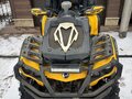 2012 BRP Can-Am Outlander MAX 500, жёлтый, 650000 рублей - вид 1