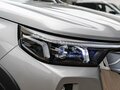 2026 Changan Hunter Plus, серебристый, 4069900 рублей - вид 9