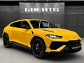 2023 Lamborghini Urus S I Рестайлинг, жёлтый - вид 3