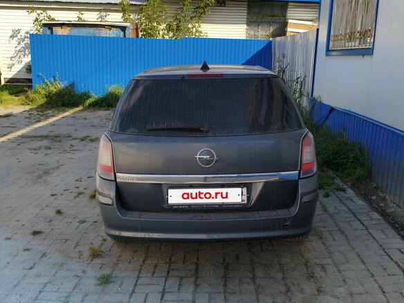 2011 Opel Astra H Рестайлинг, серый, 500000 рублей - вид 8