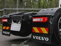 2023 Volvo FH, белый, 17100000 рублей - вид 8