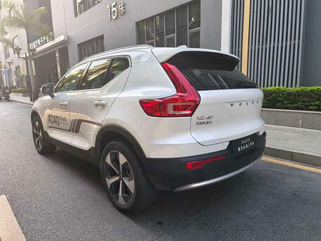2024 Volvo XC40 I Рестайлинг, белый, 3535749 рублей, вид 5