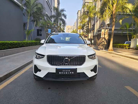 2024 Volvo XC40 I Рестайлинг, белый, 3535749 рублей, вид 2