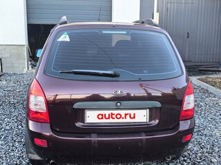 2012 Lada (ВАЗ) Kalina I, пурпурный, 300000 рублей, вид 4