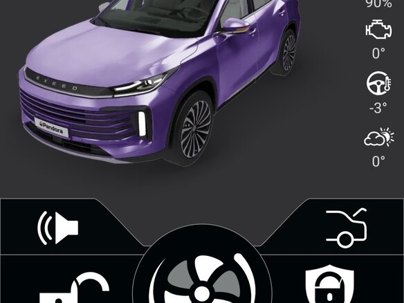 2021 Exeed TXL I, фиолетовый, 2390000 рублей - вид 8