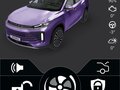2021 Exeed TXL I, фиолетовый, 2390000 рублей - вид 8