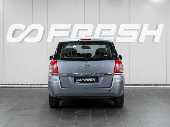 2011 Opel Zafira B Рестайлинг, голубой, 579000 рублей - вид 3