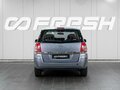 2011 Opel Zafira B Рестайлинг, голубой, 579000 рублей - вид 3