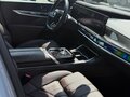 2023 BMW 7 серии 740d xDrive VII (G70), серый, 15700000 рублей - вид 10