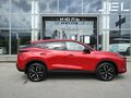 2026 Omoda C5 II, красный, 2399000 рублей - вид 3