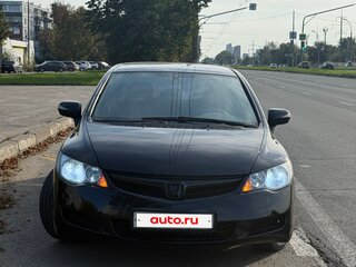 2008 Honda Civic VIII, чёрный, 650000 рублей, вид 2
