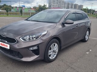 2019 Kia Ceed III, серый, 1530000 рублей, вид 2