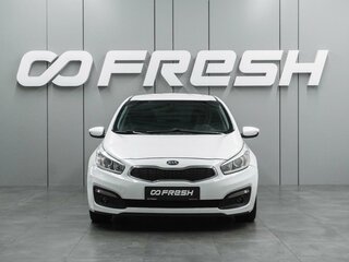 2017 Kia Ceed II Рестайлинг, белый, 1124000 рублей, вид 3