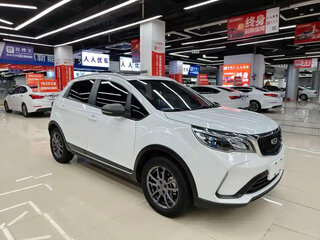 2021 Geely Vision X3 Pro, белый, 990000 рублей, вид 3