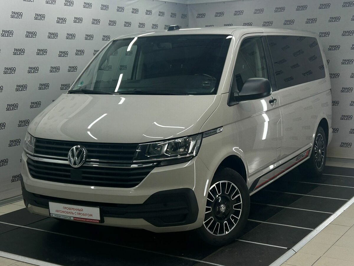 Открыть фотографии: Volkswagen Multivan T6