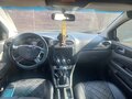 2011 Ford Focus II Рестайлинг, серый, 380000 рублей - вид 2