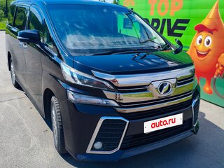 2015 Toyota Vellfire II, пурпурный, 2500000 рублей, вид 3