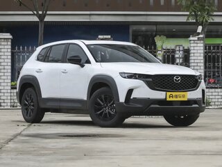 2026 Mazda CX-50, белый, 3555000 рублей, вид 2