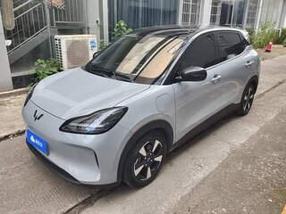 2025 Wuling Binguo S 430, серый, 1559000 рублей, вид 1