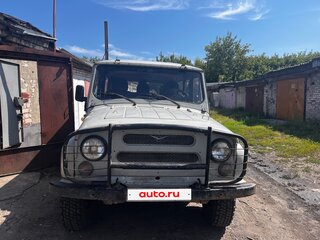 2001 УАЗ 31519, белый, 435000 рублей, вид 1