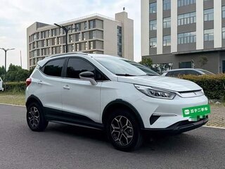 2021 BYD Yuan Pro (50 kWh) I Рестайлинг 2 (Pro), белый, 1170000 рублей, вид 3