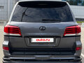 2014 Lexus LX Arctic Trucks 570 AT33 III Рестайлинг, серый, 4400000 рублей - вид 4