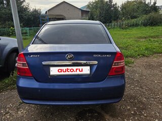2013 Lifan Solano I (620), синий, 120000 рублей, вид 4