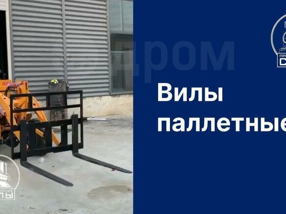 2026 Shandong Aw45, жёлтый, 870000 рублей - вид 37