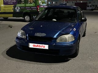1998 Honda Civic VI, синий, 220000 рублей, вид 1